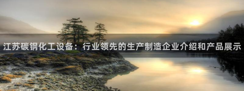 美狮贵宾快速充值中心