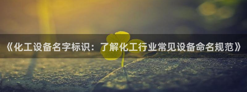 美狮官网