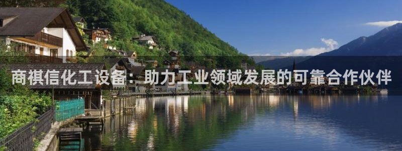 美狮会是正规平台吗是真的吗