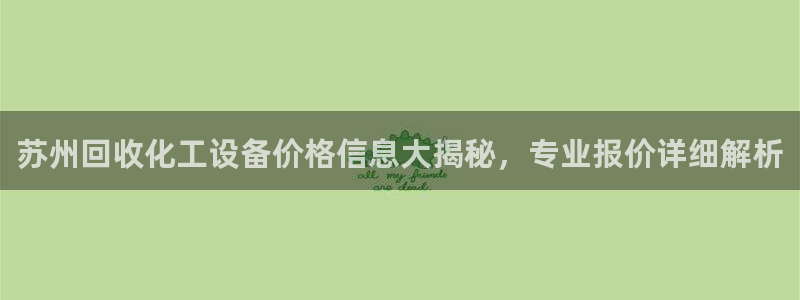 美狮贵宾会mmm