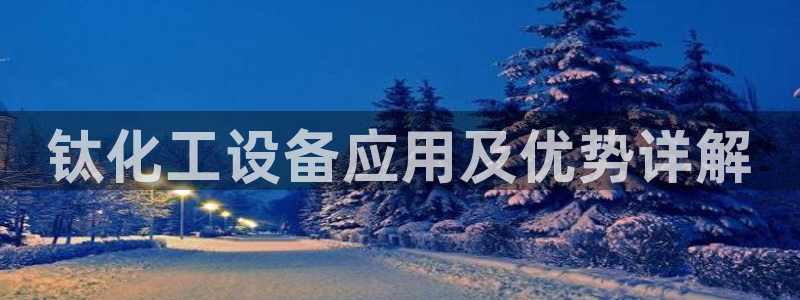 美狮官版2023最新版下载安装