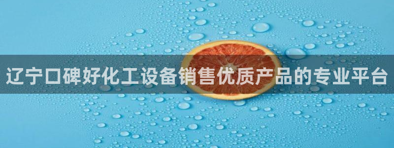 美狮会员充值中心