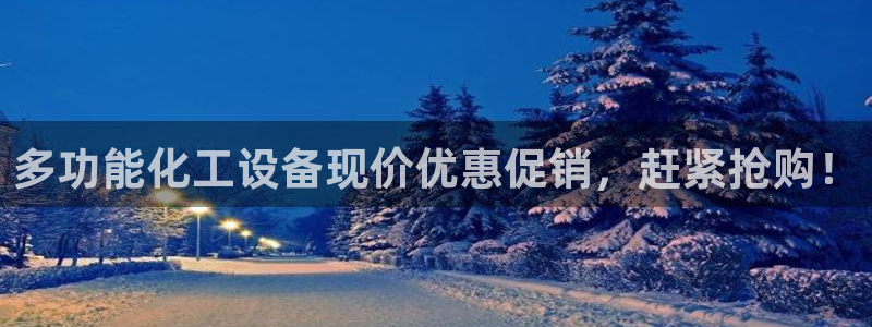 美狮集团有限公司