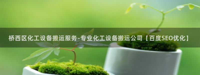 美狮贵宾会开了几年了