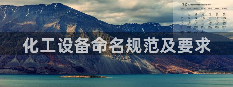 美狮会游戏安全吗
