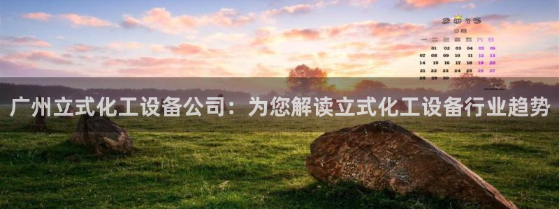 美狮贵宾会中心