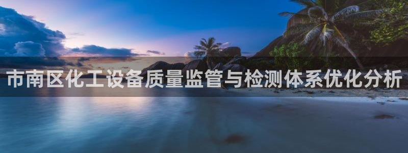 美狮会套利是真的吗知乎