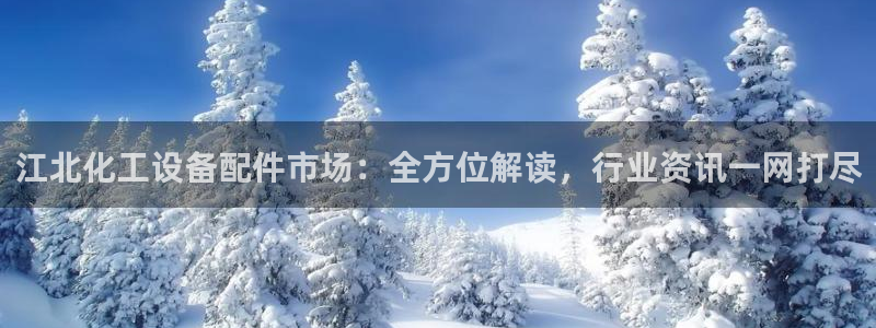 美狮贵宾会怎找不到了
