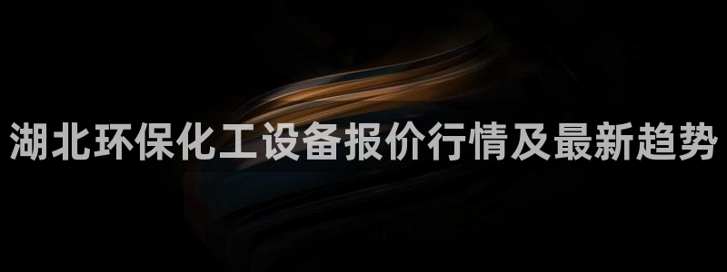 美狮会0627722