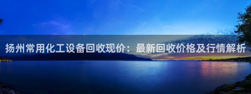 美狮贵宾会介绍人添什么