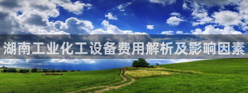 美狮贵宾快速充值中心官网