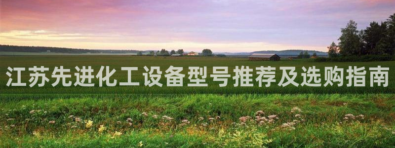 美狮贵宾会下载官方