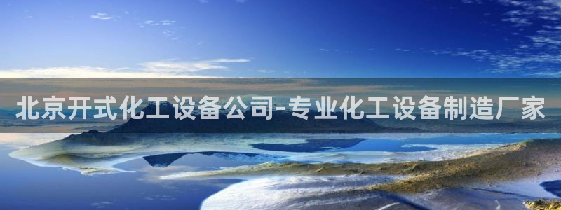 美狮会套利是真的吗