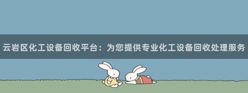美狮贵宾会app