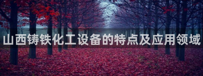 美狮会员卡等级有什么用