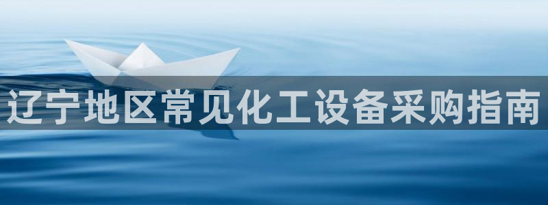 美狮贵宾会会徽下载