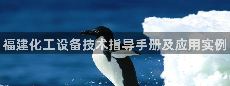 美狮会怎么样