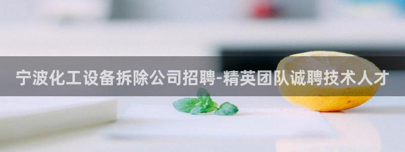美狮贵宾会专属app