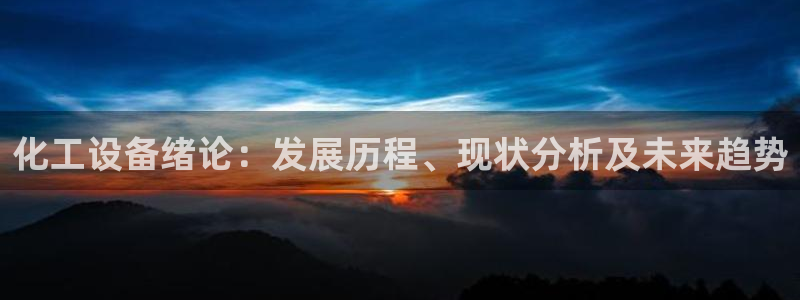 美狮贵宾会bbgames