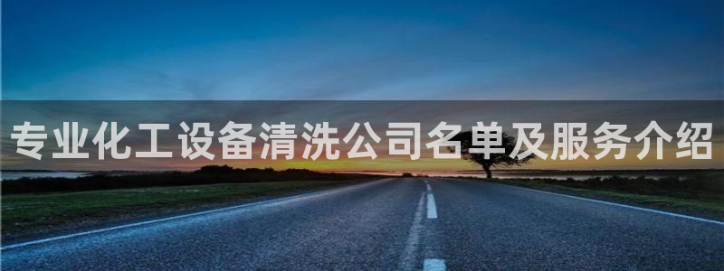 美狮贵宾会
