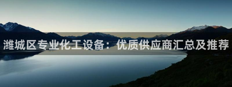 美狮贵宾会会黑钱吗