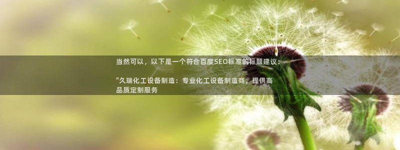 美狮贵宾会登录网址是多少号