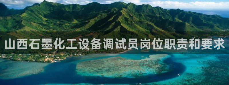 美狮贵宾会登录网址怎么用