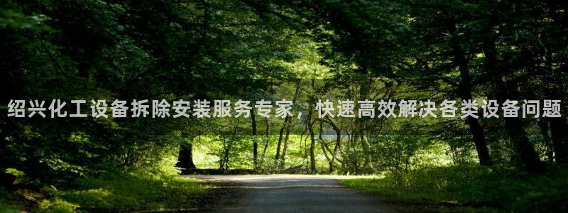 美狮贵宾会bbgames