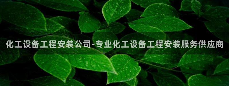 美狮会员卡等级怎么划分出来