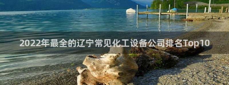 美狮会员卡等级