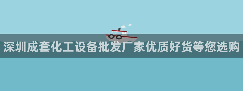 美狮贵宾会bbgames