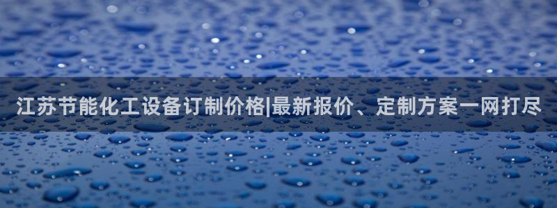 美狮贵宾会中心