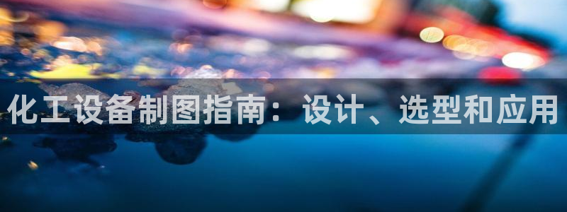 美狮外汇合法吗