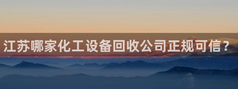 美狮贵宾会登录网址是多少