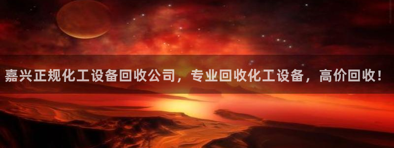 美狮会是正规平台吗是真的吗