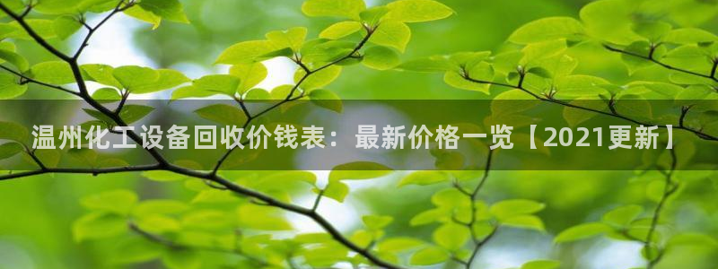 美狮会员充值中心在哪