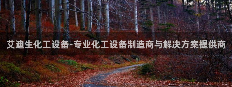 美狮贵宾会怎找不到了