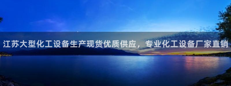 美狮充值中心客服电话