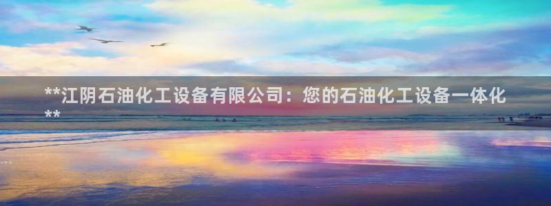 美狮会员卡等级怎么看