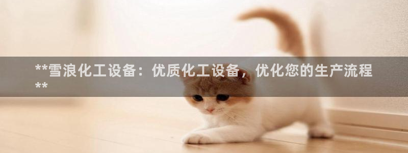 美狮会员充值中心在哪