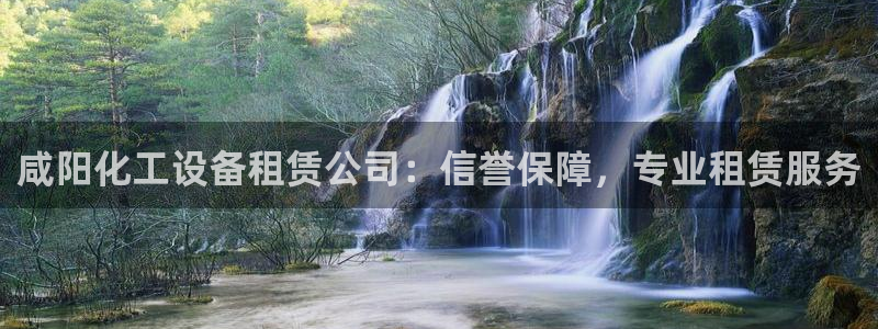 美狮会犯法吗
