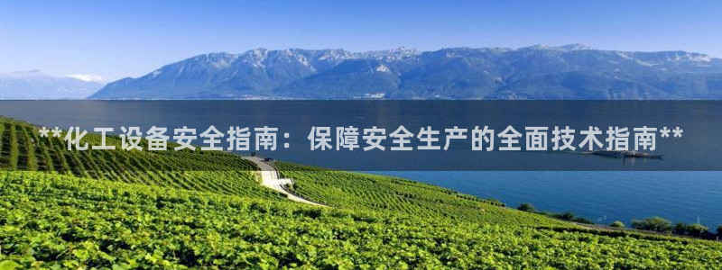 美狮会员卡等级有什么用