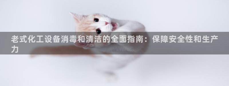 美狮 百度百科