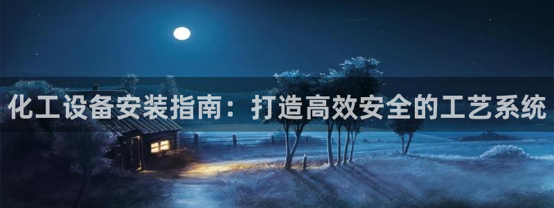 美狮会套利是真的吗还是假的