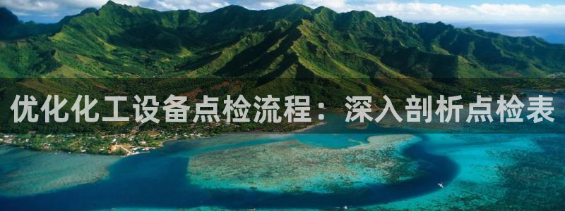 美狮会员充值中心在哪