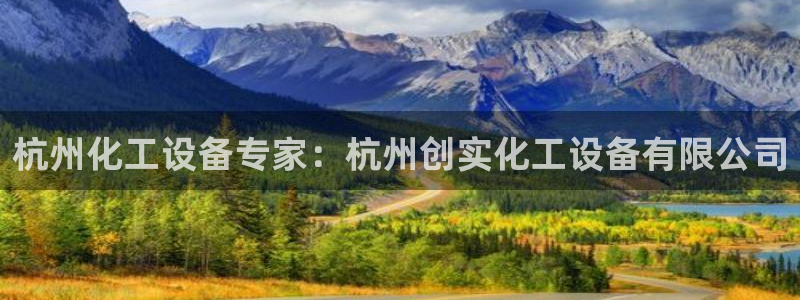 美狮会员充值中心