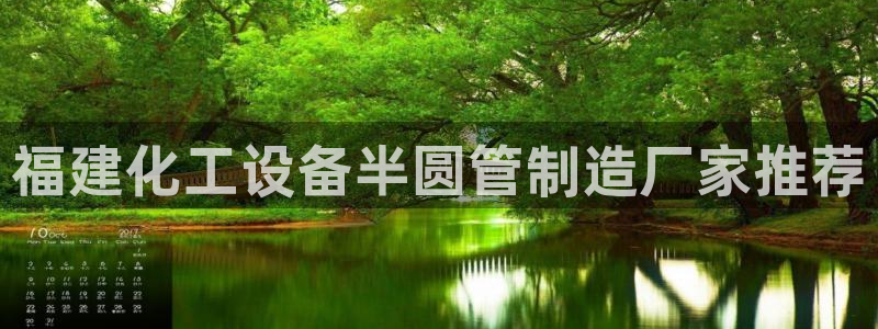 美狮贵宾快速充值中心官网