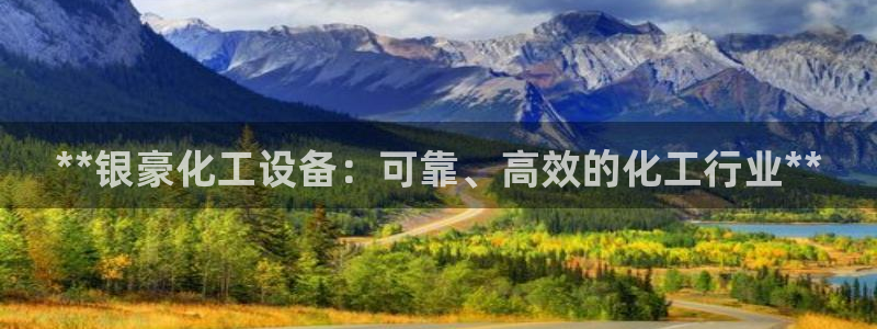 美狮会员卡等级怎么看