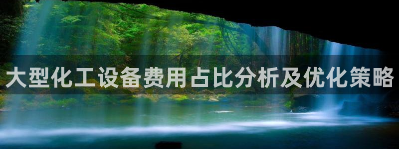 美狮会员注册码是什么