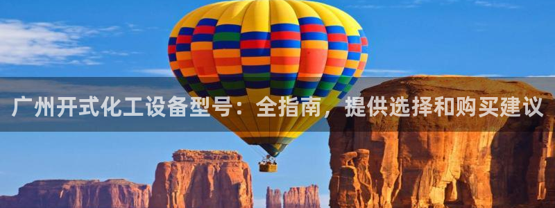 美狮贵宾会0923377